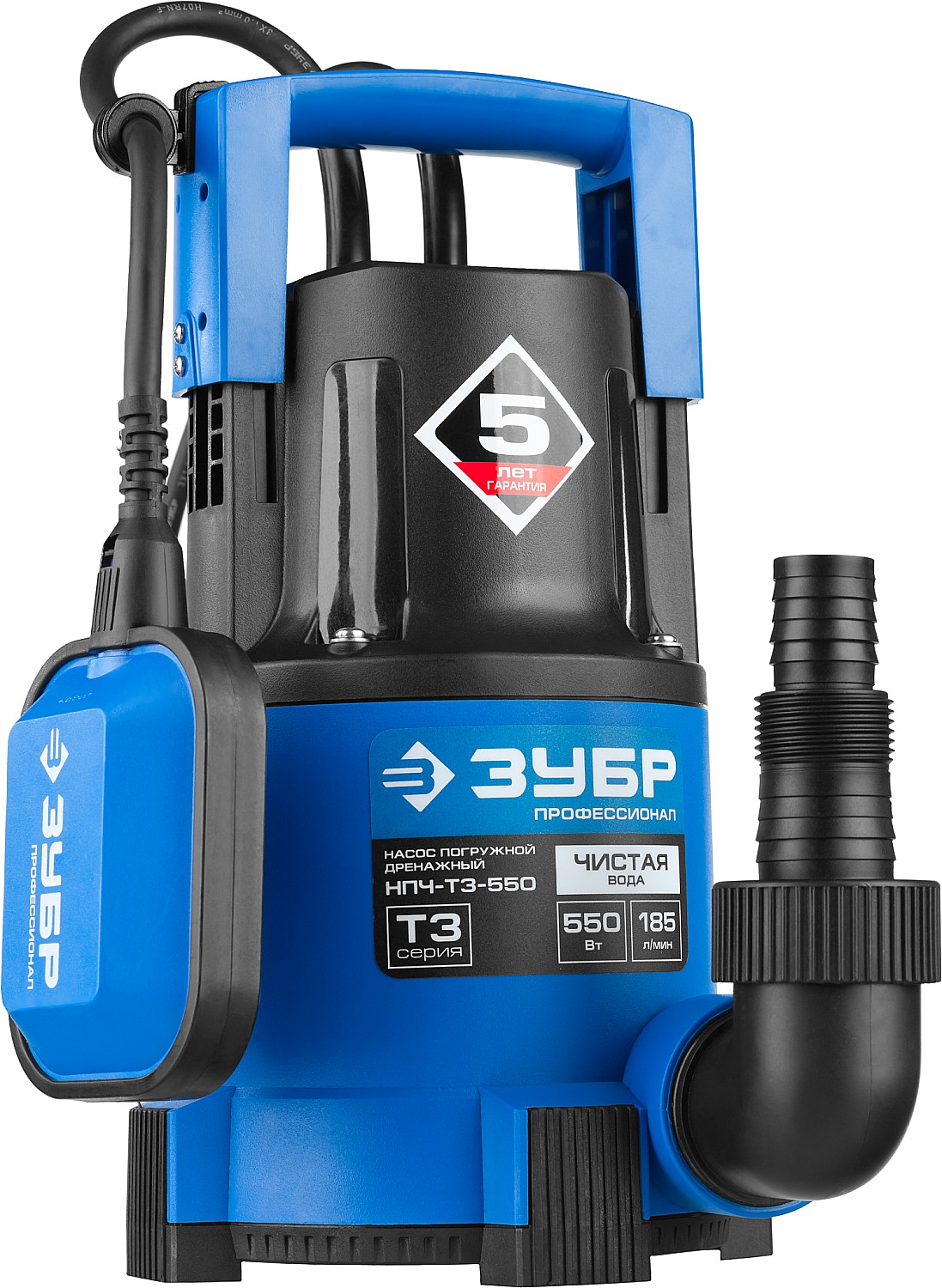 Дренажный насос ЗУБР с минимальным уровнем откачки, 550 Вт, Профессионал НПЧ-Т3-550