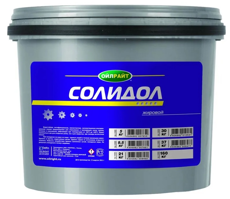 Oil Right Смазка Солидол (жировой) 5 кг