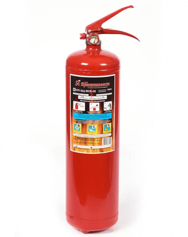 Огнетушитель порошковый ОП-3 (з) АВСЕ