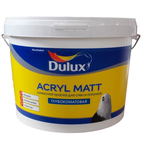 Краска Dulux Acryl Matt база ВW глубокоматовая 9л