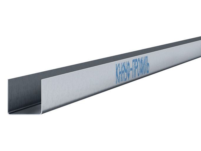 Профиль направляющий потолочный ППН Кнауф 50х40 3м