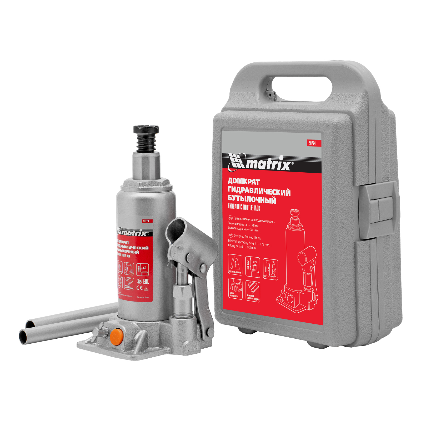 Домкрат гидравлический бутылочный, 3 т, h подъема 178-343 мм, в пластиковом кейсе Matrix