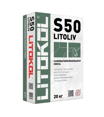 Юнис Горизонт универсальный быстротвердеющий 20 кг