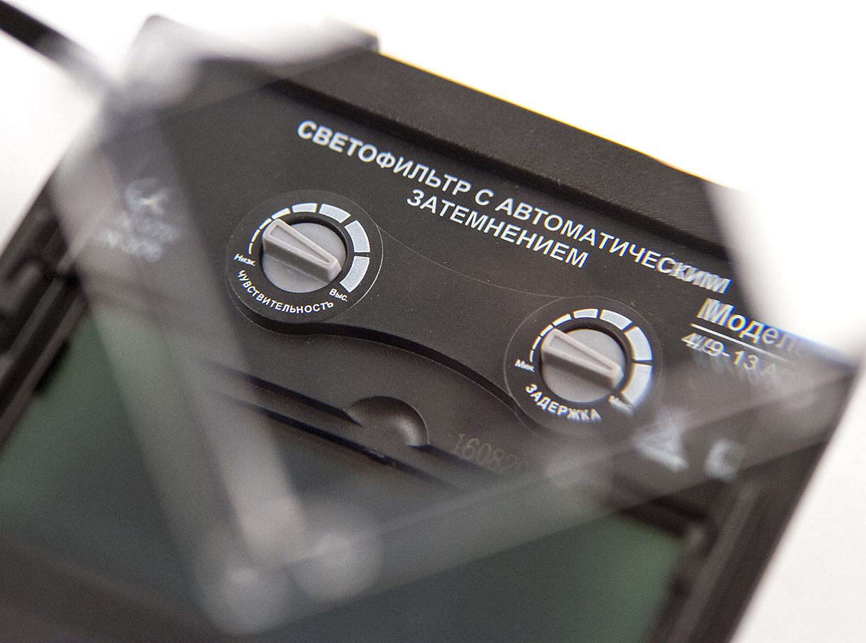 КЕДР Увеличительная линза 2,0х к маске КЕДР