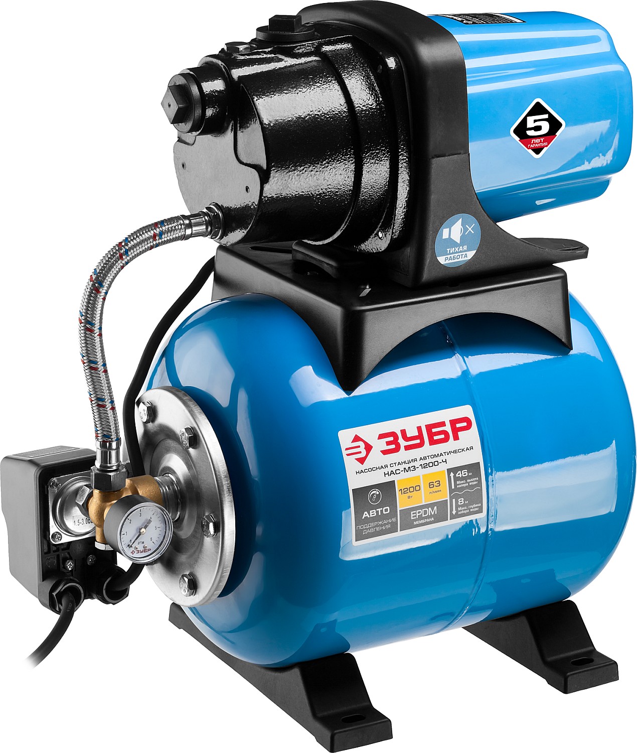 Станция насосная ЗУБР ″Мастер″ М3 автоматическая, 1200 Вт, пропускная способность 63 л/мин, напор 46 м, бак 20 л, корпус из чугуна НАС-М3-1200-Ч