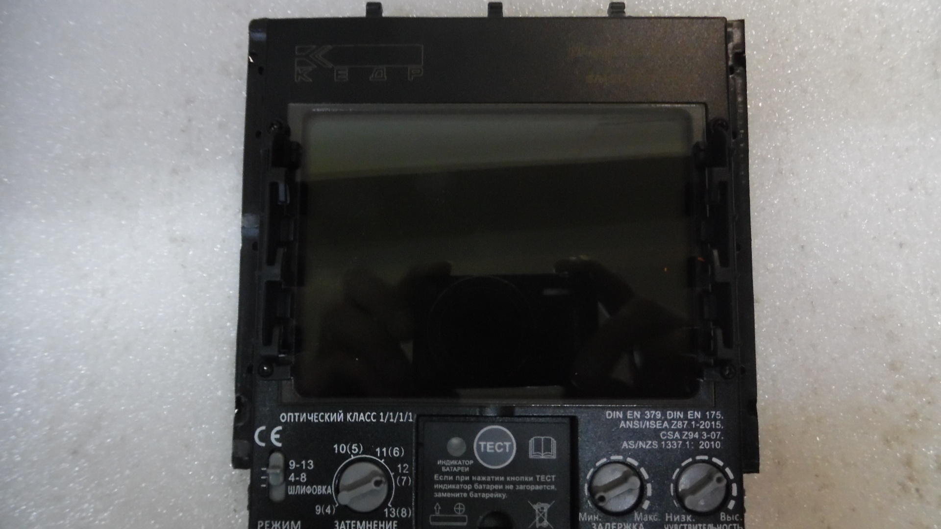 КЕДР Светофильтр к маске КЕДР К-904 EXPERT