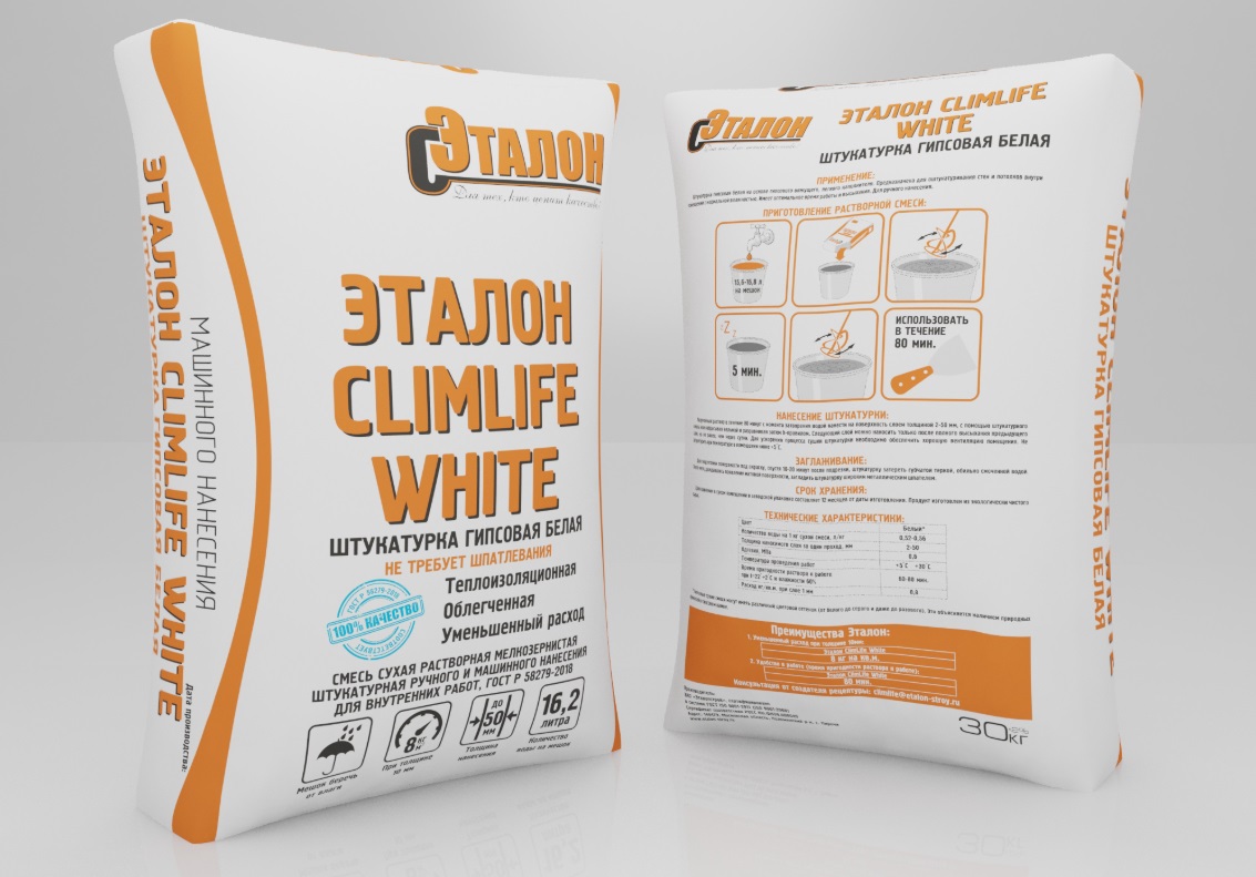 Штукатурка гипсовая Эталон ClimLife White МН белая 30 кг