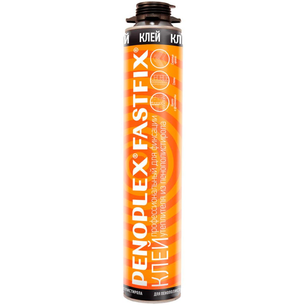 Пена-клей для фиксации утеплителя Пеноплекс Fastfix 750 мл
