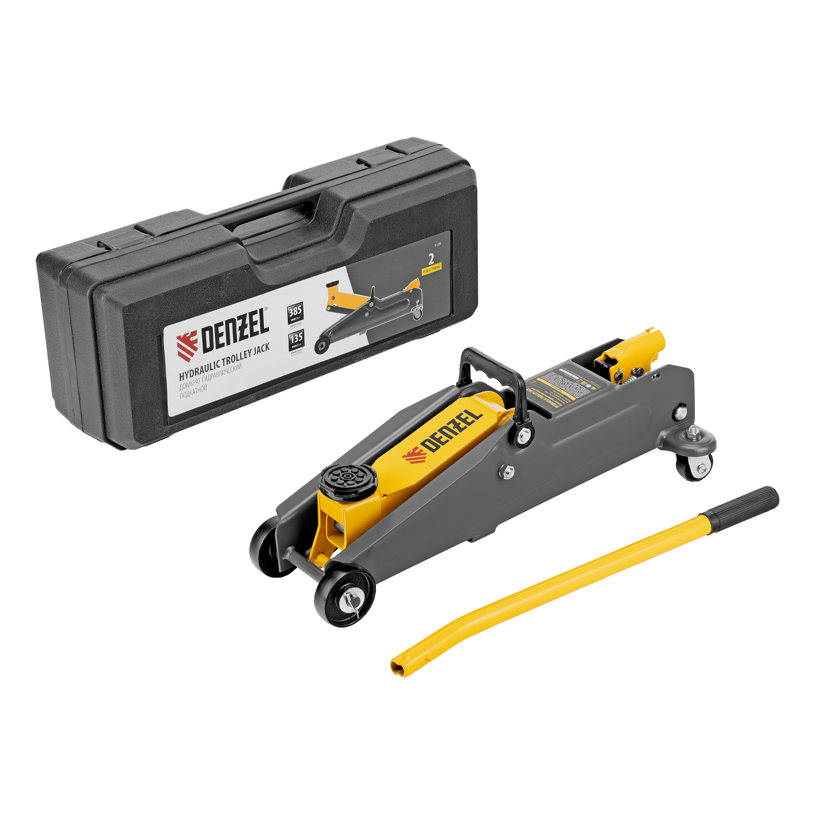 Домкрат гидравлический подкатной, 2 т, 135-385 мм, в пласт. кейсе Denzel