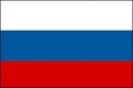 Россия