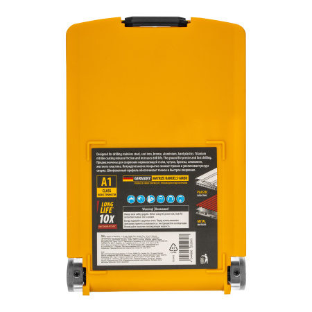 Набор сверл по металлу, 1-10 мм, Р6М5-TiN, Golden Tip, 19 шт Denzel