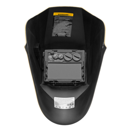 Щиток защитный лицевой (маска сварщика) F8, см. окно 100х50, Real Color, DIN4/5-8/9-13// Denzel цена