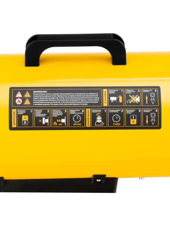 Газовая тепловая пушка GHG-10, 10 кВт, 300 м3/ч, пропан-бутан Denzel