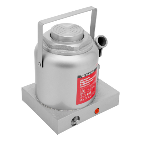 Домкрат гидравлический бутылочный, 50 т, h подъема 236-356 мм Matrix цена