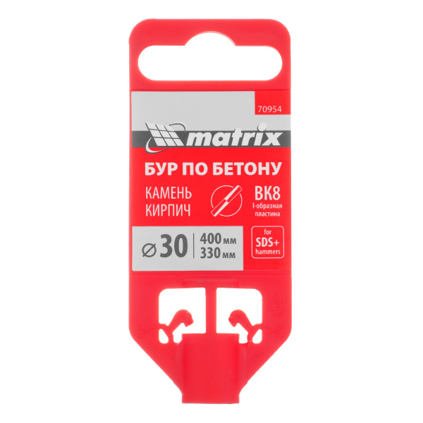 Бур по бетону, 30 х 400 мм, SDS Plus Matrix