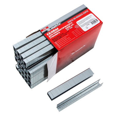 Скобы для пневматического степлера, 19 мм, ширина 1.2 мм, толщина 0.6 мм, ширина скобы 11.2 мм, 5000 шт Matrix цена