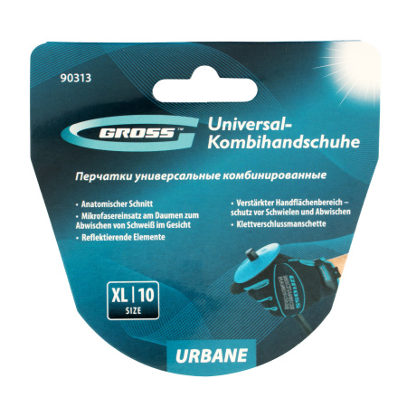 Перчатки универсальные комбинированные, URBANE, размер XL (10) Gross цена
