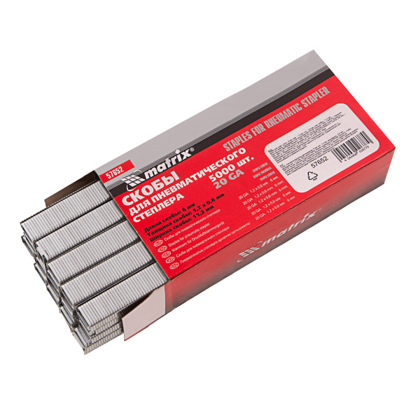 Скобы для пневматического степлера, 6 мм, ширина 1.2 мм, толщина 0.6 мм, ширина скобы 11.2 мм, 5000 шт Matrix цена