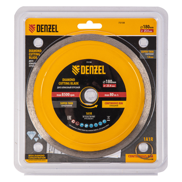 Диск алмазный сплошной, супертонкий, 180 х 25,4 мм, горячее прессование, мокрое резание Denzel