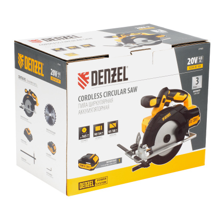 Пила циркулярная аккумуляторная CCSH-20-165, 165 мм, Li-Ion, 20 В// Denzel