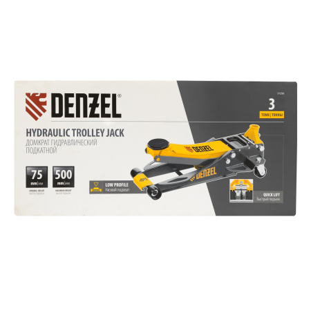 Домкрат гидравлический подкатной, 3 т, 75-500 мм, быстрый подъем, низкий подхват, проф. Denzel цена
