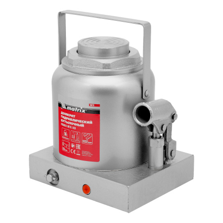 Домкрат гидравлический бутылочный, 50 т, h подъема 236-356 мм Matrix цена