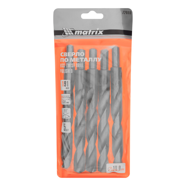 Сверло по металлу, 18 мм, полированное, HSS, 5 шт, цилиндрический хвостовик Matrix