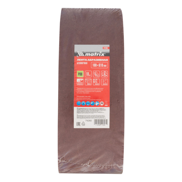 Лента абразивная бесконечная, P 80, 100 х 610 мм, 10 шт Matrix