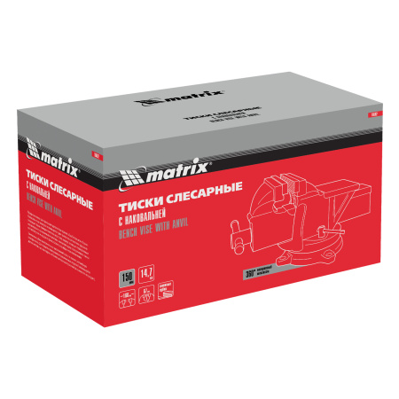 Тиски слесарные, 150 мм, поворотные, с наковальней Matrix