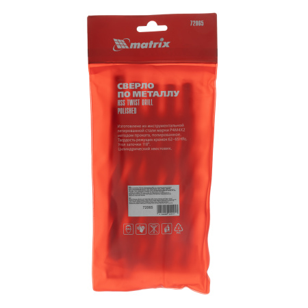 Сверло по металлу, 16.5 мм, полированное, HSS, 5 шт, цилиндрический хвостовик Matrix