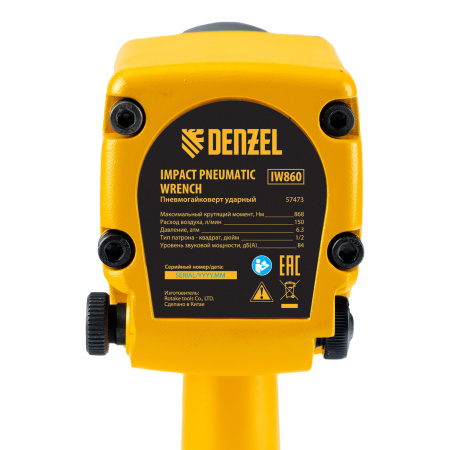 Ударный пневмогайковерт IW860+набор головок, 1/2", 7000 об/мин, 868 Нм Denzel цена
