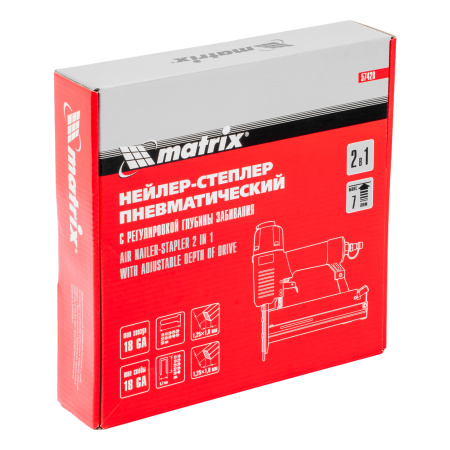 Нейлер-степлер пневматический 2 в 1, с регулировкой глубины забивания, гвозди 18GA, скобы 18GA Matrix цена