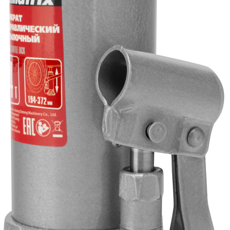 Домкрат гидравлический бутылочный, 4 т, высота подъема 194-372 мм, в пластиковый кейсе Matrix цена