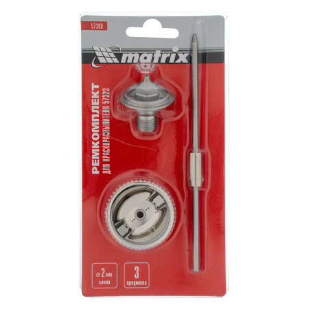 Комплект для краскораспылителя 57323 : сопло 2 мм, игла, форсунка Matrix цена