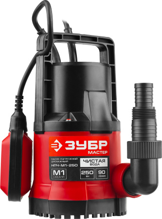 Дренажный насос ЗУБР с минимальным уровнем откачки, 250 Вт НПЧ-М1-250