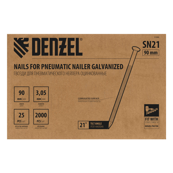 Гвозди для пнев. нейлера (оцинк.) длина - 90 мм, диам. - 3,05 мм, 2000 шт. Denzel цена