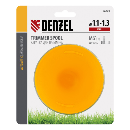 Катушка триммерная автоматическая, для Denzel TE-650 артикула 96620, в блистере, гайка M6 Denzel цена