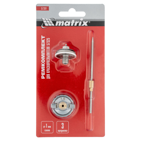 Комплект для краскораспылителя 57325 : сопло 1 мм, игла, форсунка Matrix цена