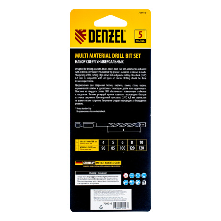 Набор сверл универсальных, Multi cut, 4-10 мм, 5 шт Denzel