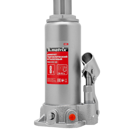 Домкрат гидравлический бутылочный, 8 т, высота подъема 230-457 мм Matrix цена