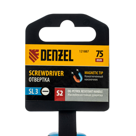 Отвертка, SL3х75 мм, S2, 3к рукоятка Denzel