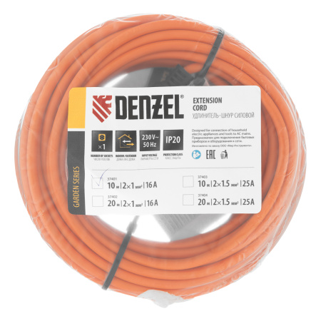 Удлинитель-шнур силовой Garden Series, б/з, ПВС, 10м, 1 розетка, 2 x 1 мм, Denzel цена