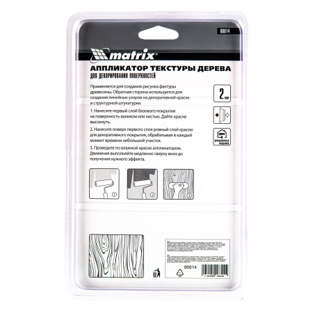 Аппликатор текстуры дерева, 2 предмета Matrix цена