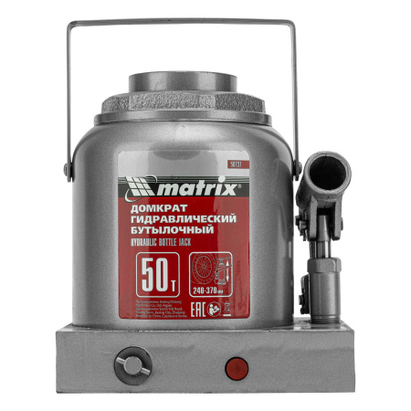 Домкрат гидравлический бутылочный, 50 т, высота подъема 240-370 мм Matrix цена