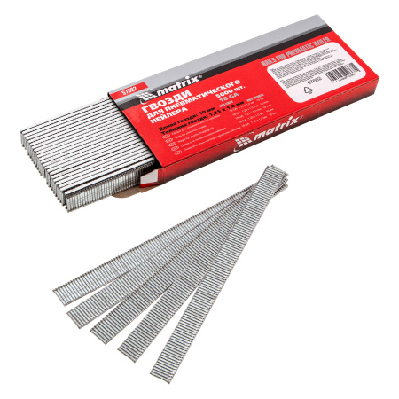 Гвозди для пневматического нейлера, длина 10 мм, ширина 1.25 мм, толщина 1 мм, 5000 шт Matrix цена