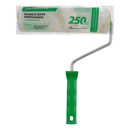 Валик "Микрофибра", 250 мм, ворс 12 мм, D 48 мм, D ручки 8 мм, полиэстер Matrix цена