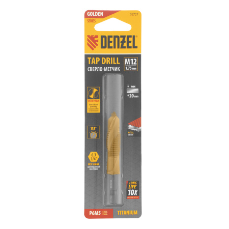 Сверло-метчик М12 х 1,75 мм, Р6М5// Denzel