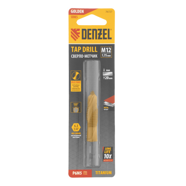 Сверло-метчик М12 х 1,75 мм, Р6М5// Denzel