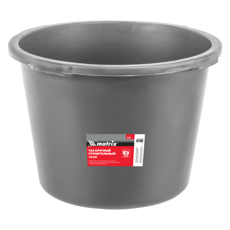 Таз круглый строительный усиленный, 40 л Matrix цена