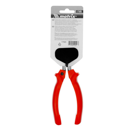 Бокорезы, Standard, 160 мм, шлифованные, пластмассовые рукоятки Matrix